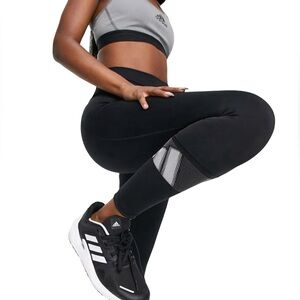 Adidas Believe This 2.0 Tights